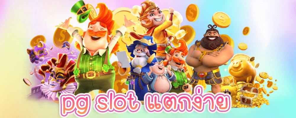 โครงการใหม่ 2023 09 27T165024.199