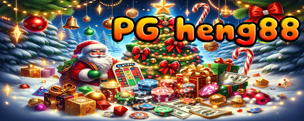 PG heng88