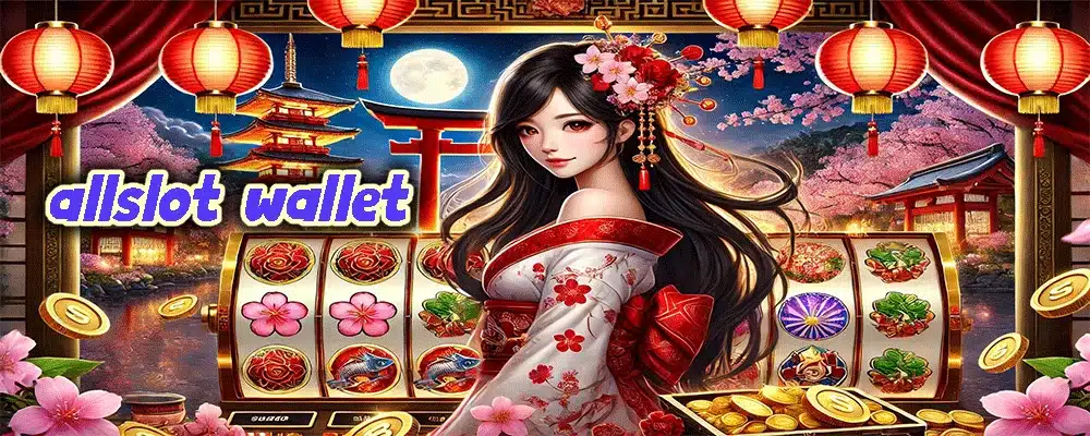 allslot wallet
