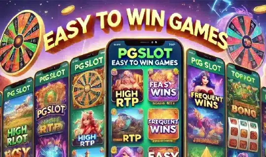 pgslot เกมแตกง่าย