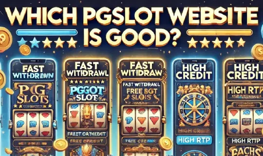 pgslot เว็บไหนดี